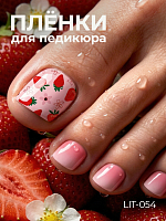 Anna Tkacheva, мини наклейки пленки для педикюра LIT-054