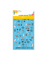 Milv, набор №9 слайдеры дизайн для ногтей (новый год, зима, котята, зайчики, снежинки), 4 шт