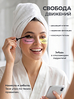 Evabond, патчи для глаз против отеков и темных кругов с мемами (в упаковке 60 штук)