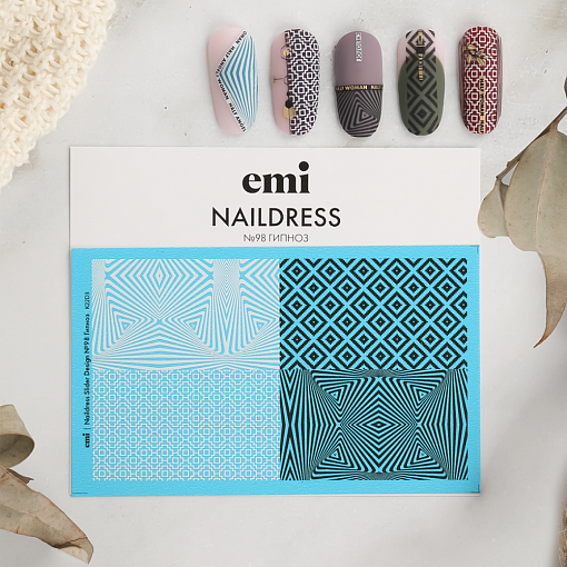 EMI, Naildress Slider Design - слайдер-дизайн №98 (Гипноз)