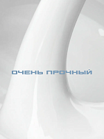 I am, Ice Gel - гель холодный для наращивания ногтей №02, 12 мл