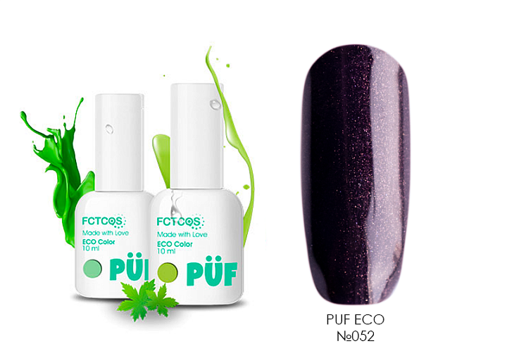 УЦЕНКА, PUF, гель-лак Eco (№052), 10 мл