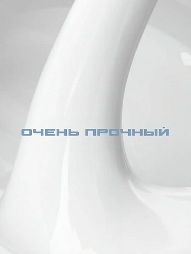 I am, Ice Gel - гель холодный для наращивания ногтей №02, 12 мл