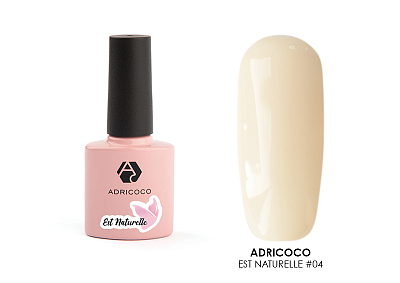 

Adricoco, камуфлирующий гель-лак (Est Naturelle №04), 8 мл, Для французского маникюра;бежевый разных тонов;камуфлирующий