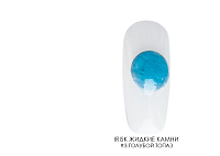 Irisk, жидкие камни Magic Stones (03 Голубой топаз), 7 мл