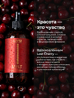 ФармКосметик / Livsi, мист для тела и волос by Lost Cherry, 250 мл