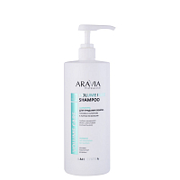 Aravia, Volume Pure Shampoo - шампунь для придания объёма тонким и склонным к жирности волосам, 1000