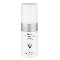 Aravia, Lactica Exfoliate - пилинг с молочной кислотой, 150 мл