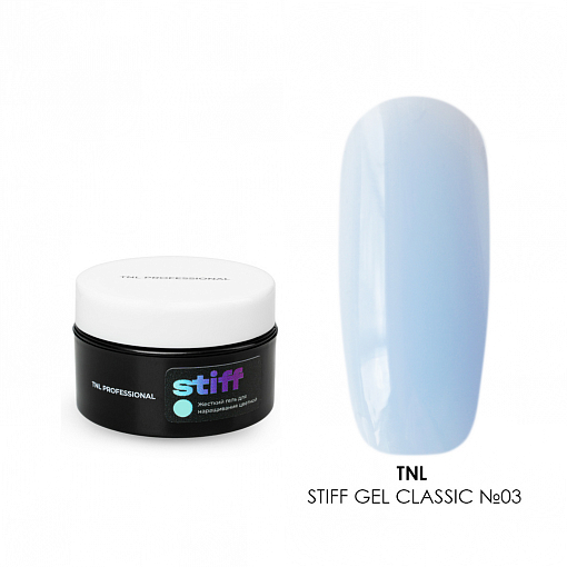 TNL, Stiff Gel Classic - жесткий цветной гель для наращивания №03 (светло-васильковый), 18 мл