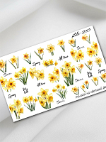 Anna Tkacheva, слайдер-дизайн LIKE-250