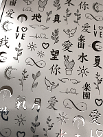 Anna Tkacheva, слайдер-дизайн MilliArt металлик MTL-279