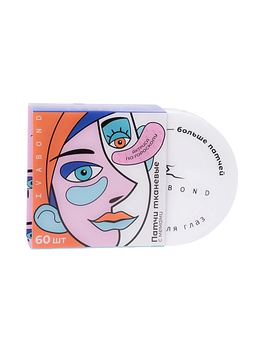 Evabond, патчи для глаз против отеков и темных кругов с мемами (в упаковке 60 штук)