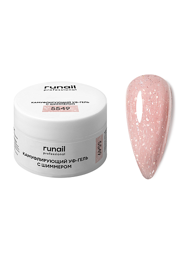 RuNail, камуфлирующий УФ-гель с шиммером №5549 (Ягодный сорбет), 15 гр