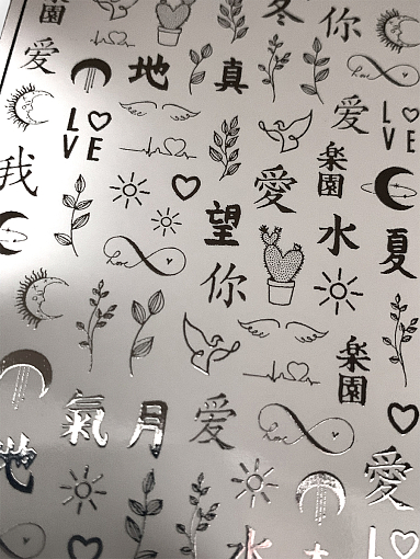 Anna Tkacheva, слайдер-дизайн MilliArt металлик MTL-279