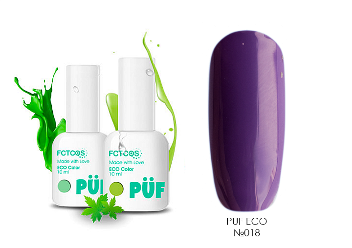 УЦЕНКА, PUF, гель-лак Eco (№018), 10 мл