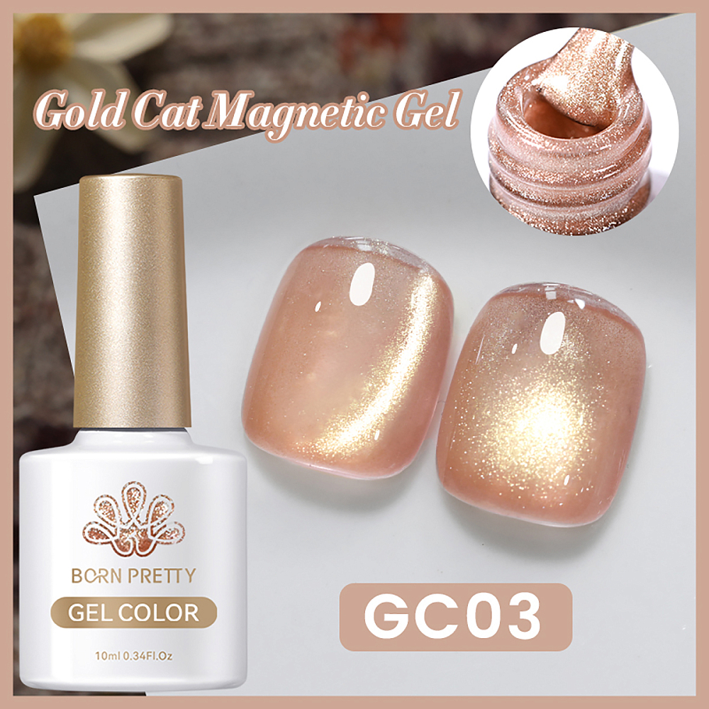 Born Pretty, Gold Cat Magnetic Gel - магнитный гель-лак "кошачий глаз" GC03, 10 мл Born Pretty, Gold Cat Magnetic Gel - магнитный гель-лак "кошачий глаз" GC03, 10 мл