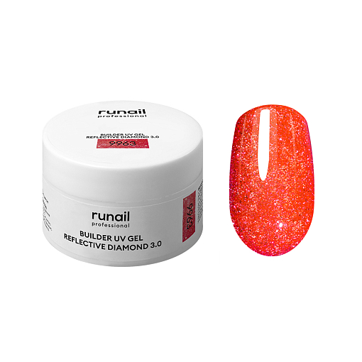 RuNail, BUILDER UV GEL REFLECTIVE DIAMOND 3.0 - моделирующий УФ-гель светоотражающий №9963, 15 гр