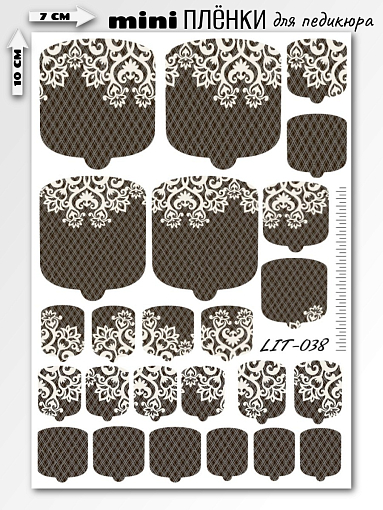 Anna Tkacheva, мини наклейки пленки для педикюра LIT-038