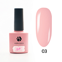 Adricoco, Adry Nude Base - жесткая база для гель-лака №03, 8 мл