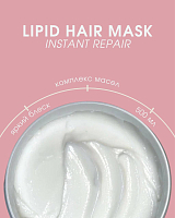 Adricoco, набор №182 липидная маска-реноватор для волос с комплексом масел EXPERT LINE, 2 х 500 мл