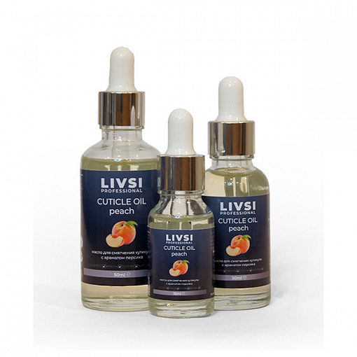 ФармКосметик / Livsi, Cuticle oil - масло для кутикулы "Peach" (с пипеткой), 30 мл