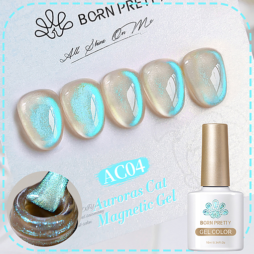 Born Pretty, Auroras Cat Magnetic Gel - светоотражающий гель-лак "кошачий глаз" AC-04 , 10 мл