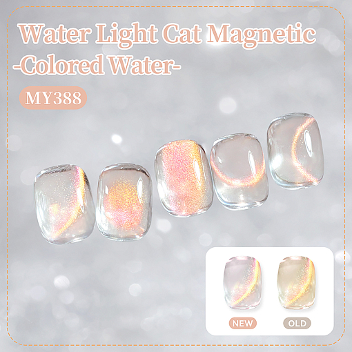 Born Pretty, White Light Cat Magnetic Gel - магнитный гель-лак "кошачий глаз" MY388, 10 мл