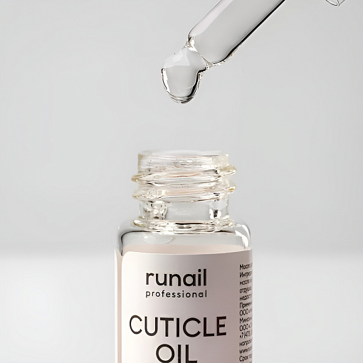 RuNail, набор №72 бескислотный праймер для работы с гелевыми составами, масло для ногтей и кутикулы