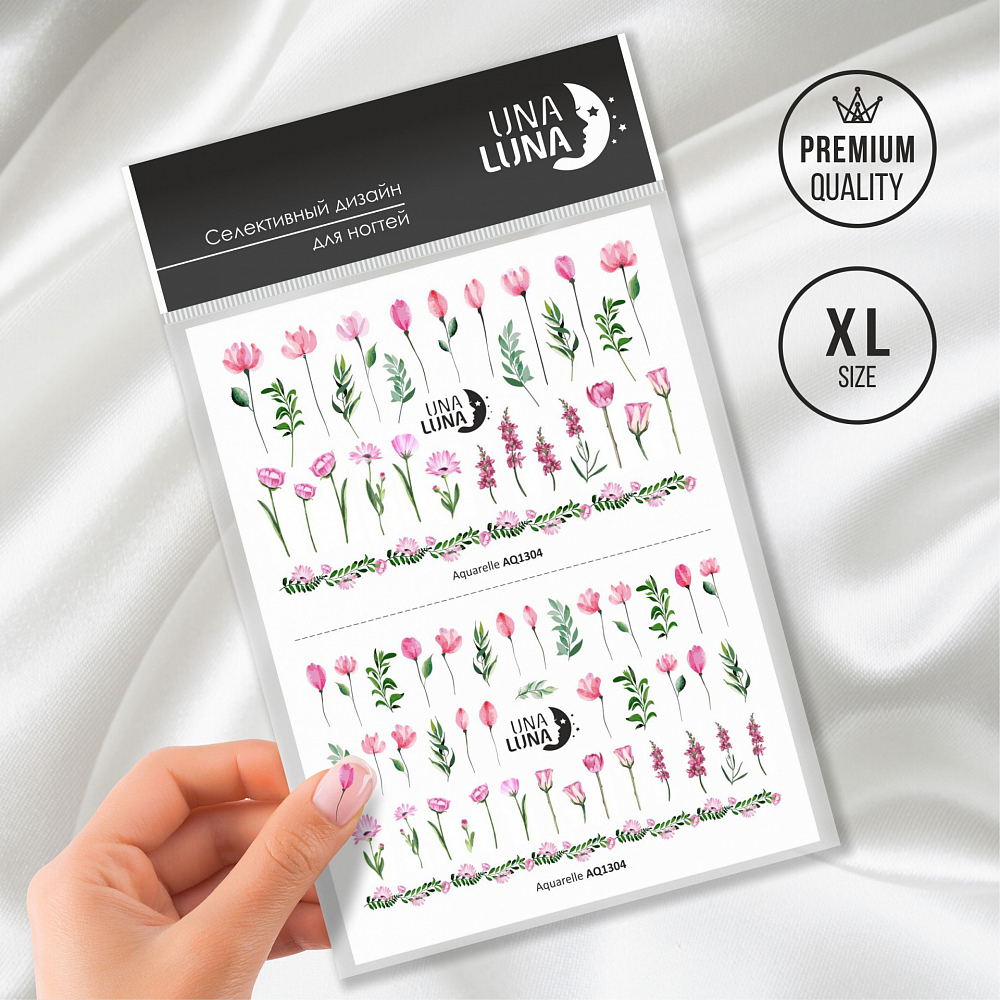 Una Luna, слайдер-дизайн для ногтей Aquarelle (AQ1304)