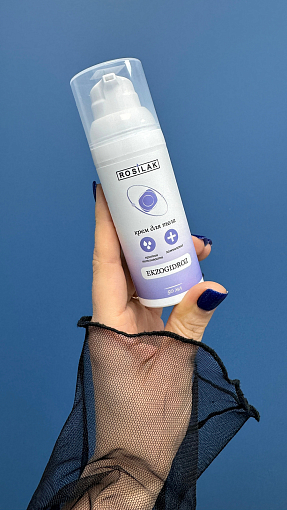 Rosilak, Ekzogidroz - крем для тела от потливости и запаха, 50 мл