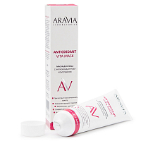Aravia Laboratories, Antioxidant Vita Mask - маска для лица с антиоксидантным комплексом, 100 мл