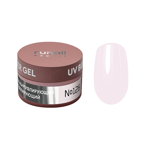 Runail Expert, UV BUILDER GEL - гель моделирующий №126, 15 гр