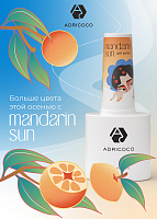 Adricoco, гель-лак Mandarin sun №12, 8 мл