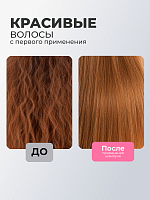 TNL, WEEL - шампунь для волос с церамидами и фруктовыми кислотами, защита цвета и блеск, 1000 мл