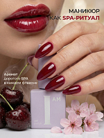 I am, Lip Gloss - гель-лак трехфазный "Ароматерапия" №068, 9 мл