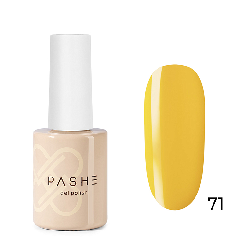 PASHE, гель-лак Atelier №71 осень-зима 2024 (солнечный желтый), 9 мл