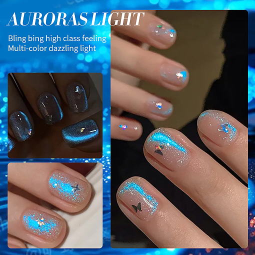 Born Pretty, Auroras Cat Magnetic Gel - светоотражающий гель-лак "кошачий глаз" AC-01 , 10 мл