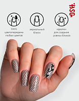 BSG, Stamping - глянцевый топ для гель-лака (без л/с), 20 мл