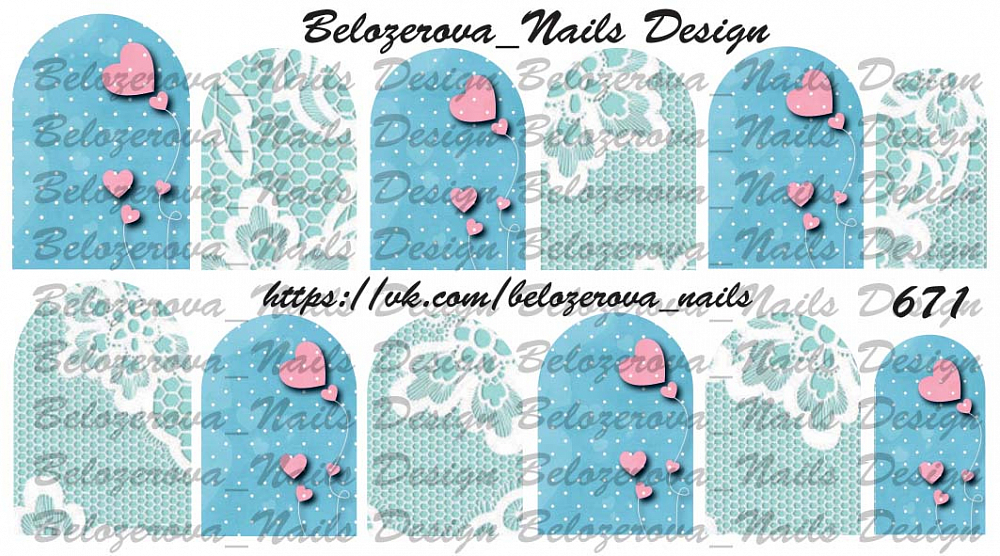 Слайдер-дизайн Belozerova Nails Design на прозрачной пленке (671)