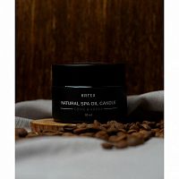 Artex, массажная СПА свеча «Coffe & vodka», 30 мл