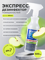 МультиДез, Тефлекс для дезинфекции и мытья поверхностей (Яблоко), 500 мл