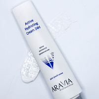 Aravia, Набор для глубокого увлажнения кожи "Daily Hydration 24H"