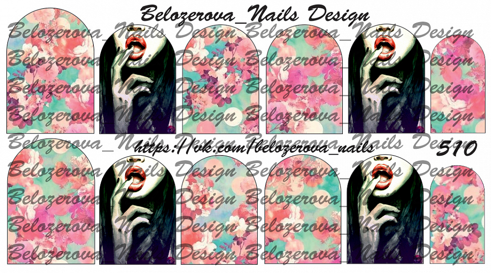 Слайдер-дизайн Belozerova Nails Design на белой пленке (510)