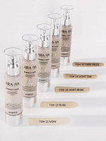 Aravia Laboratories, Perfect Skin - увлажняющий тональный крем №11 (Ivory), 50 мл