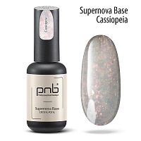PNB, Camouflage Base Supernova - база камуфлирующая (Cassiopeia), 8 мл