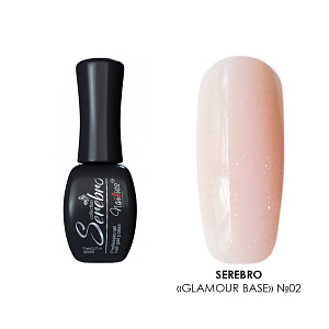 Serebro, Glamour base - камуфлирующая база с шиммером №02, 11 мл