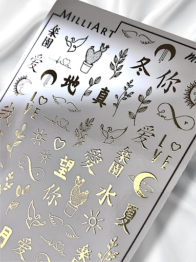 Anna Tkacheva, слайдер-дизайн MilliArt металлик MTL-280