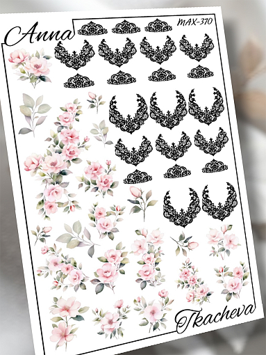 Anna Tkacheva, слайдер-дизайн MilliArt Max-370