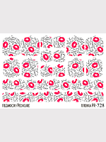 Anna Tkacheva, наклейки пленки для педикюра PR-728