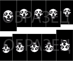 Вся продукция Odiva